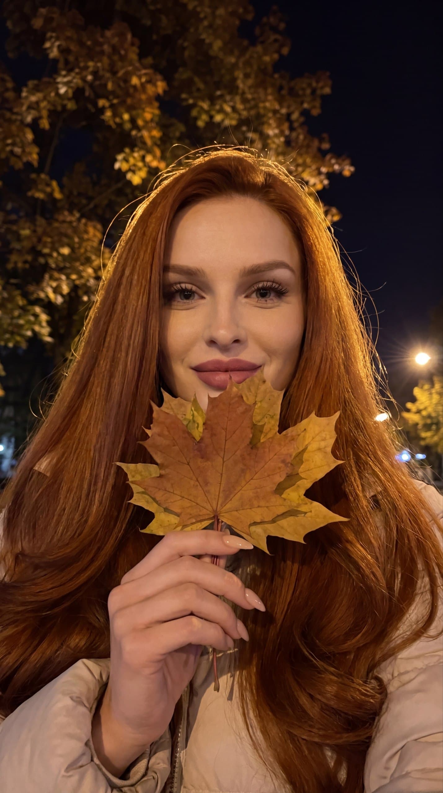 Осенний уют